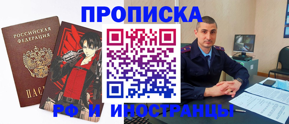 форма 3 в Ставрополе